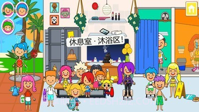 迷你小镇水上乐园截图5