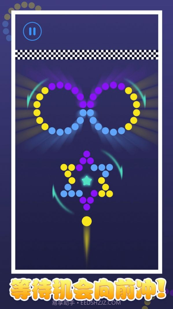 极限颜色冲刺截图4 极限颜色冲刺截图4