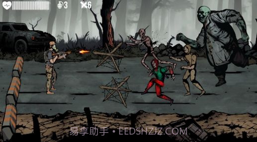 僵射手疏散截图3