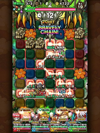 波可龙迷宫日服截图3