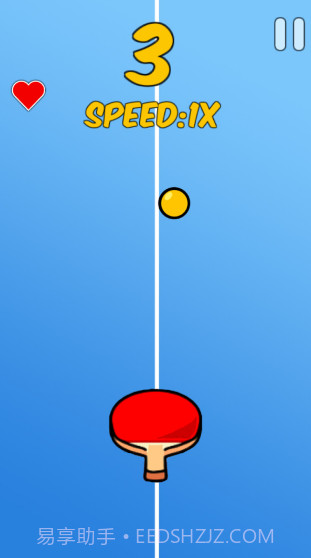 乒乓球单机版截图2