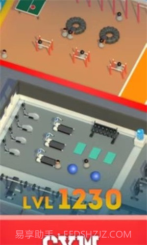 迷你监狱大亨截图2 迷你监狱大亨截图2