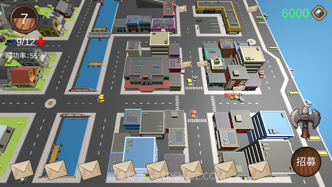 小镇物流最新版截图1 小镇物流最新版截图1