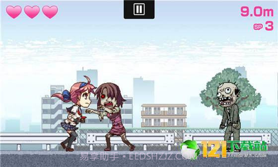 女生战僵尸截图2