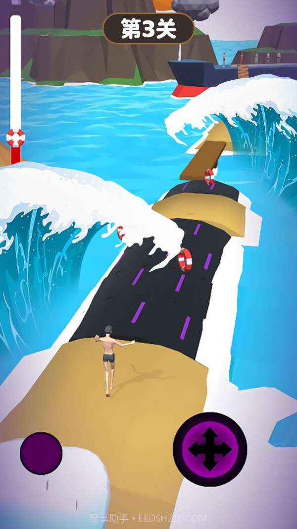 洪水模拟器截图4