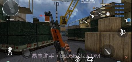 DC怀旧火线截图2