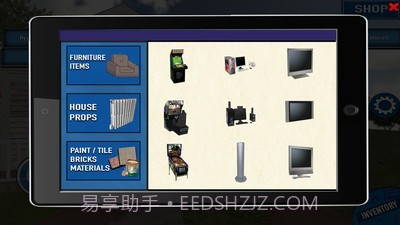 装修模拟器截图5