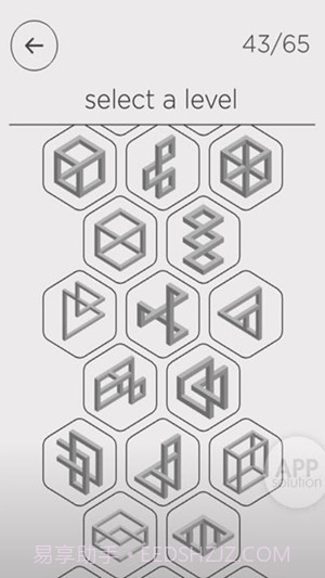 幻觉之谜截图4 幻觉之谜截图4