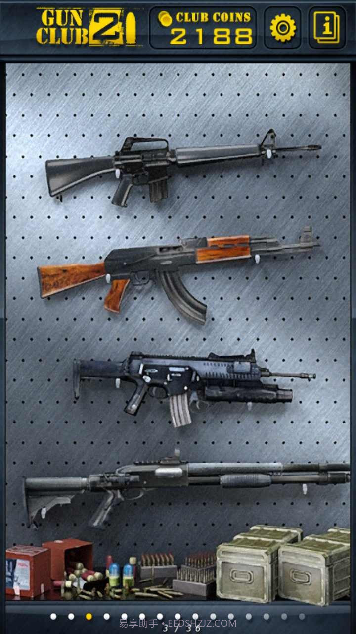 枪支俱乐部2全解锁版截图3 枪支俱乐部2全解锁版截图3