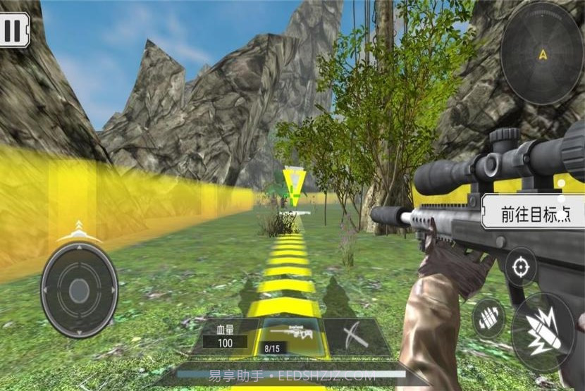 恐龙生存真实模拟截图3