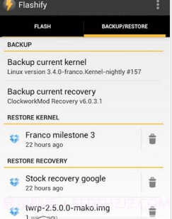 OPPORENO3一键刷入recovery工具截图3