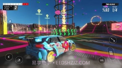 拉力地平线内置菜单版截图2