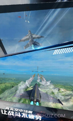 航母决战大洋截图2