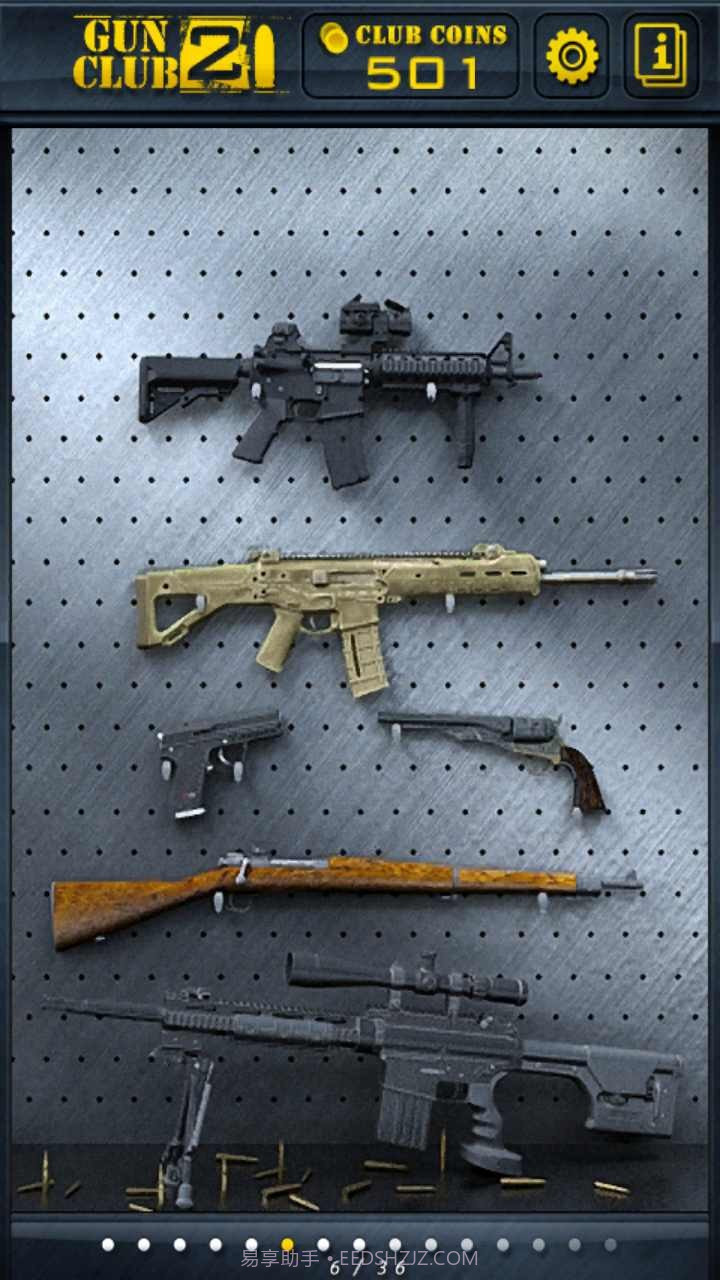 枪支俱乐部2全解锁版截图2 枪支俱乐部2全解锁版截图2
