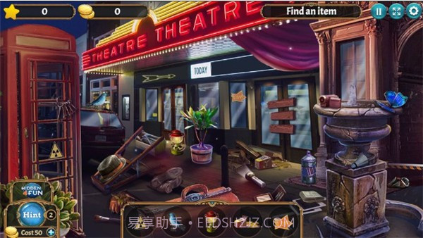 可怕的剧院截图2