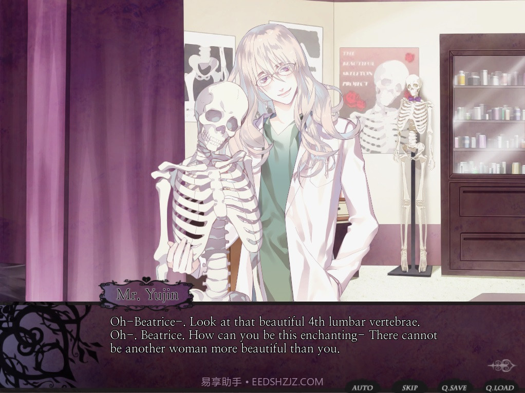 无名你必须回想之事截图1