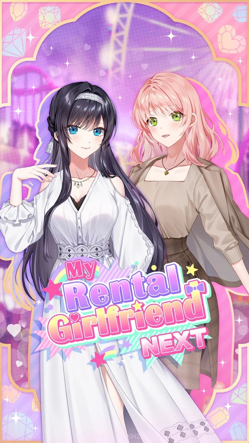 我的出租女友续集截图1