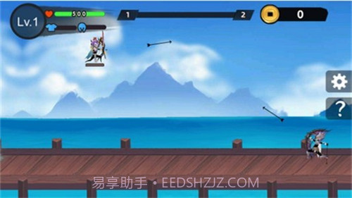 弓箭手王者截图4