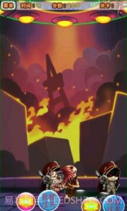 暗夜危机android版v1.0.0截图2 暗夜危机android版v1.0.0截图2