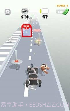 汽车战争时代截图1 汽车战争时代截图1