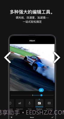 极限照片GoPro(极限照片GoPro运动相机)V6.12 截图2