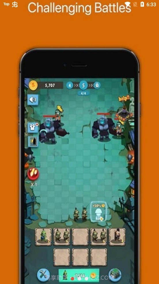 僵尸防御战截图1