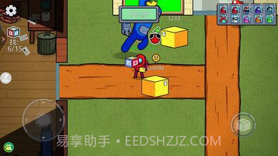 彩虹喷射战士截图2