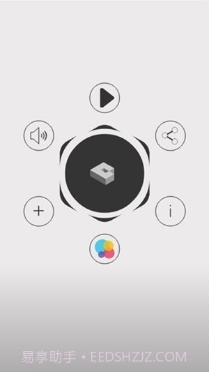 幻觉之谜截图2 幻觉之谜截图2