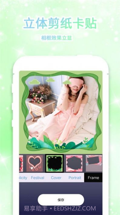 狗头大头贴纸相机截图2