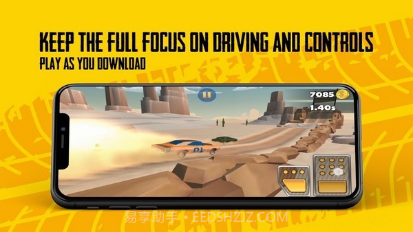 大坡道车截图2 大坡道车截图2