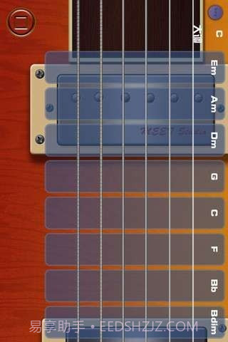 酷电吉他截图1