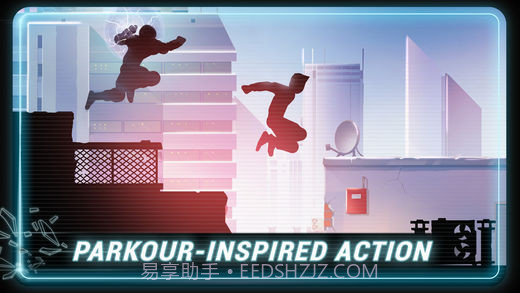 矢量跑酷最新版截图2