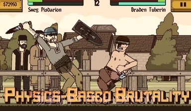 该死的混蛋旧版截图1