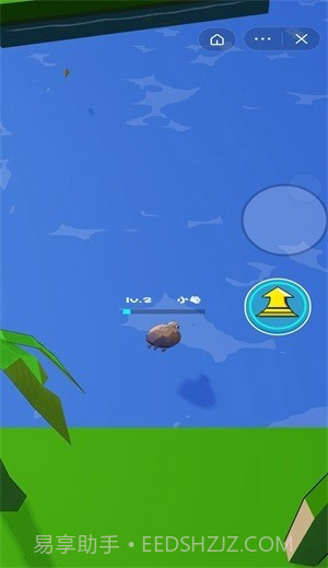 进化岛乱斗3D截图4 进化岛乱斗3D截图4