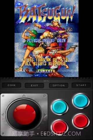 疯狂枪支截图1 疯狂枪支截图1