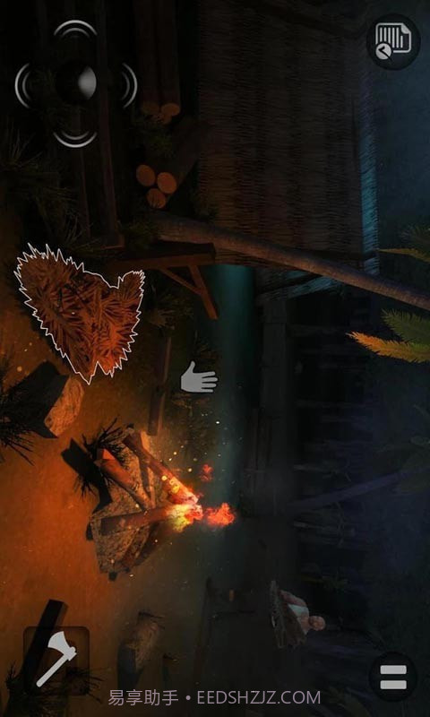 野外生存截图2 野外生存截图2