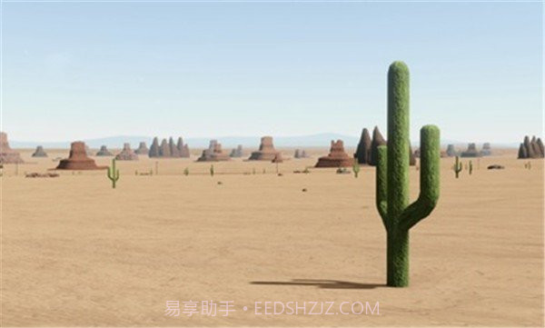 长途旅行2023截图3