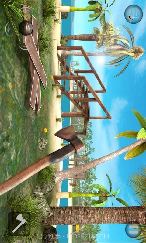 野外生存截图1 野外生存截图1