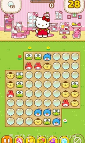 凯蒂猫和好朋友们截图1