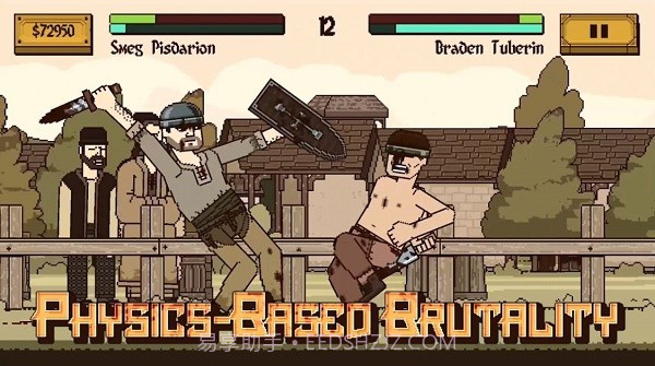 该死的混蛋沙皇俄国截图1 该死的混蛋沙皇俄国截图1