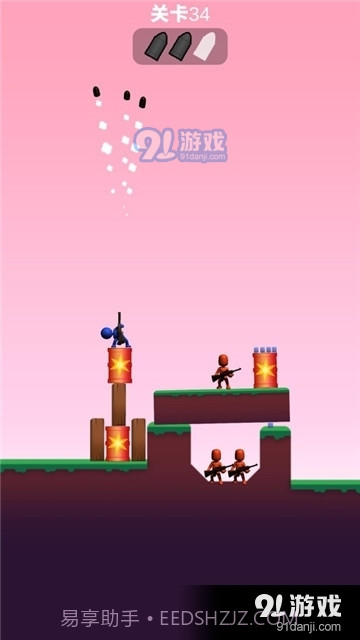 火箭炮小子官网版截图3 火箭炮小子官网版截图3