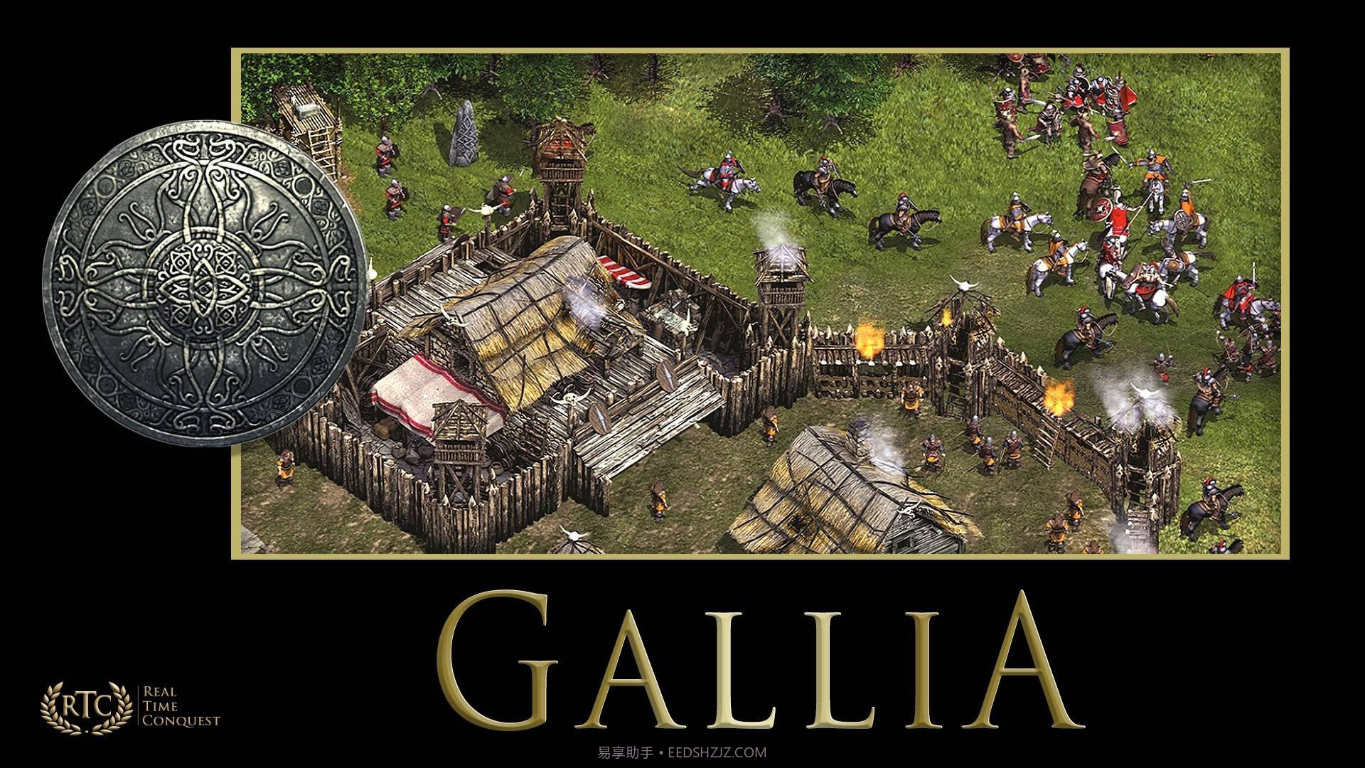 ImperivmRTC:高清罗马帝国战争ImperivmRTC免费版截图21 ImperivmRTC:高清罗马帝国战争ImperivmRTC免费版截图21