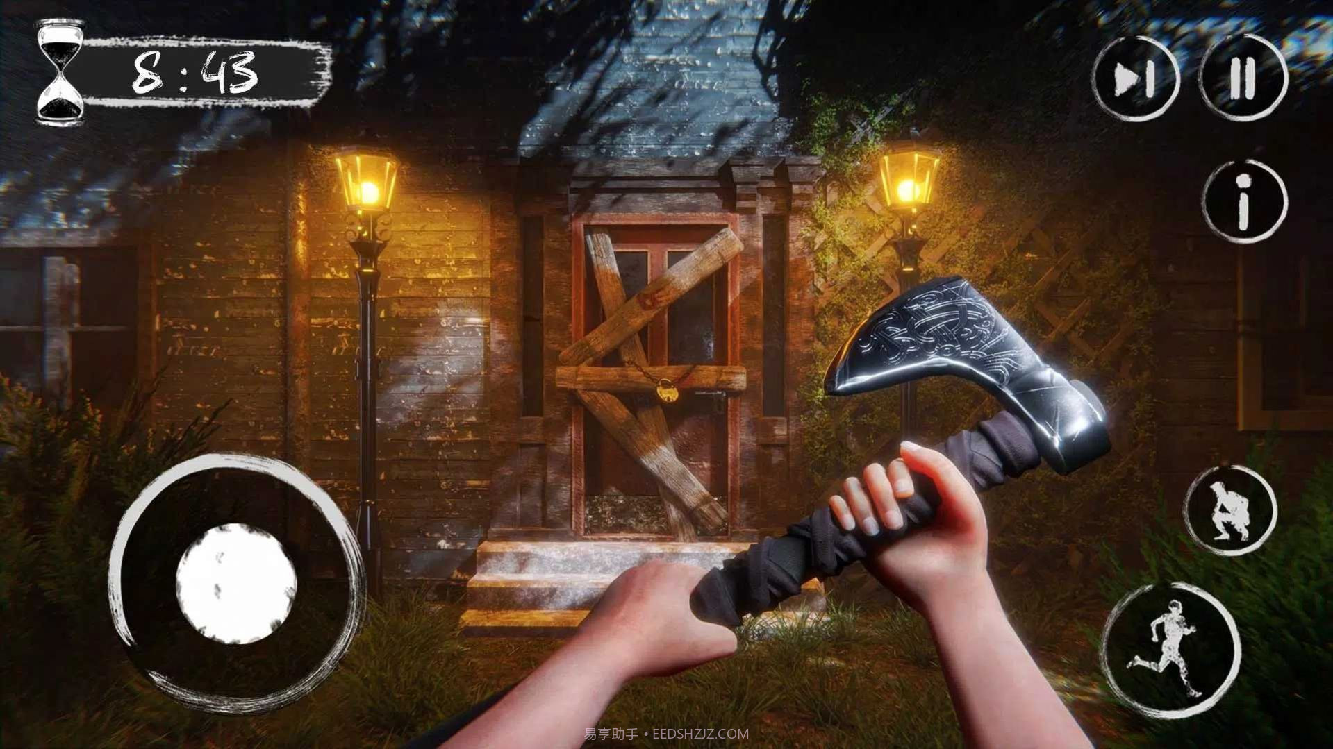 可怕的奶奶屋截图2