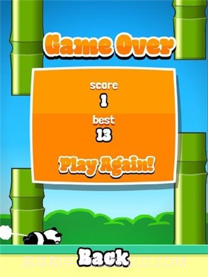 熊猫放屁最新截图2