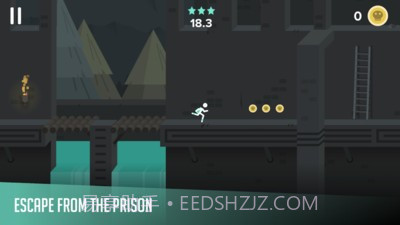 特立独行梦之追逐截图3 特立独行梦之追逐截图3