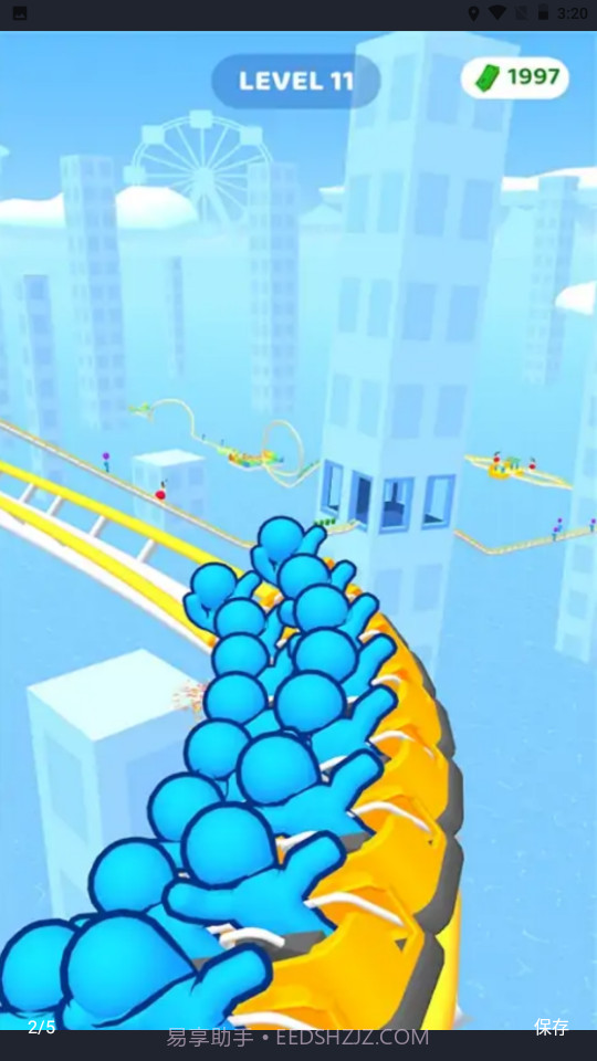 过山车比赛截图3 过山车比赛截图3