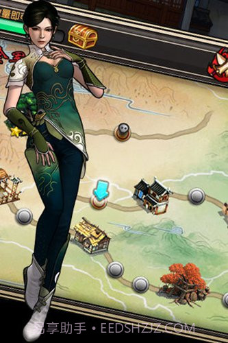 侠岚内购修改版截图2 侠岚内购修改版截图2