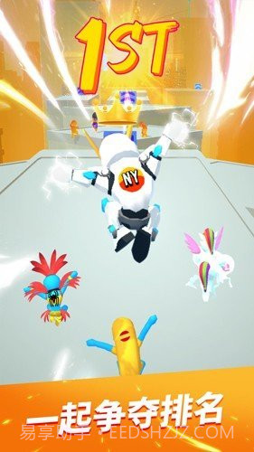 无限跑酷内置菜单版截图1