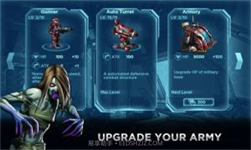 机器人僵尸大作战截图3