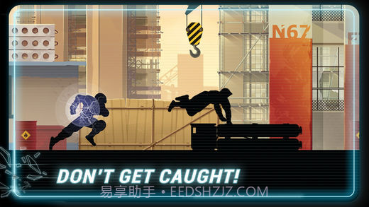 矢量跑酷最新版截图1